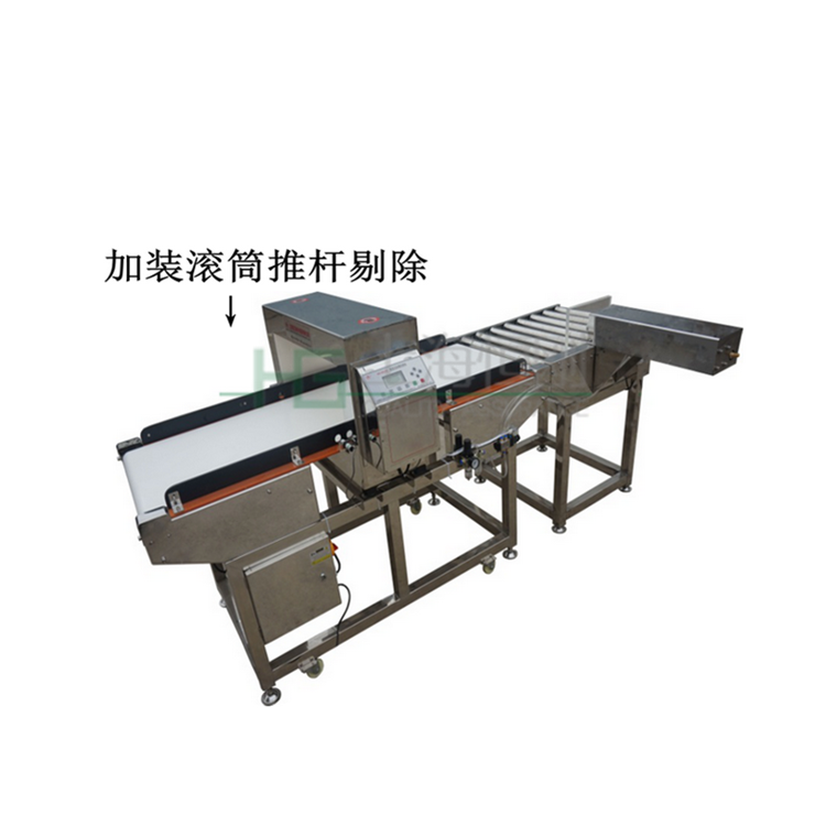 帶防漏檢功能金屬探測(cè)廠家