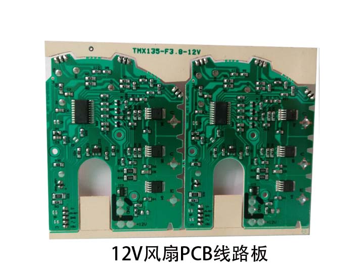 12v風扇控制PCB線路板批量制作