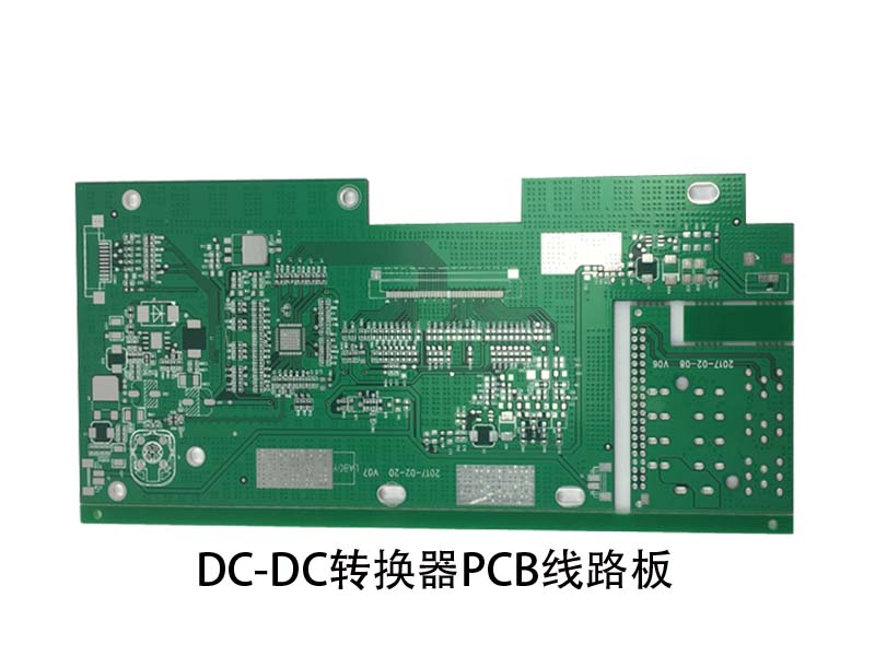 DC-DC轉換器PCB線路板
